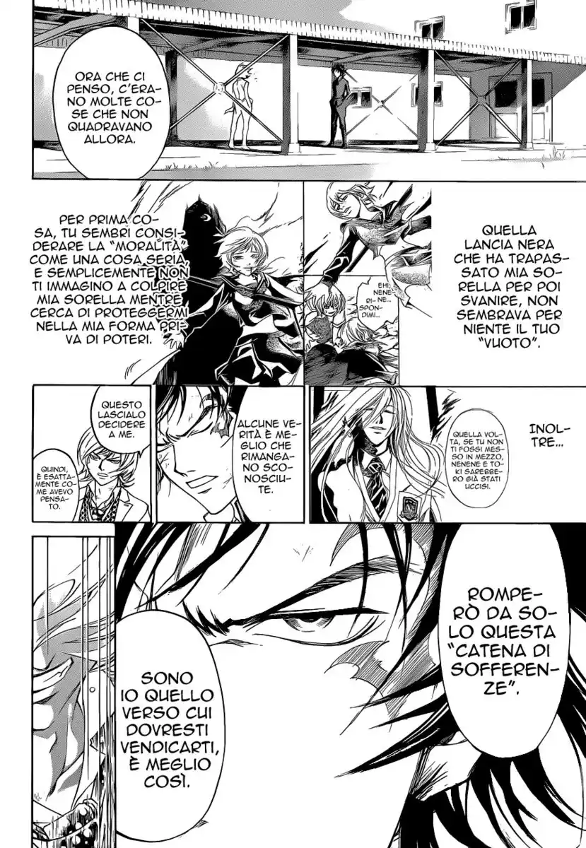 Code: Breaker Capitolo 147 page 3