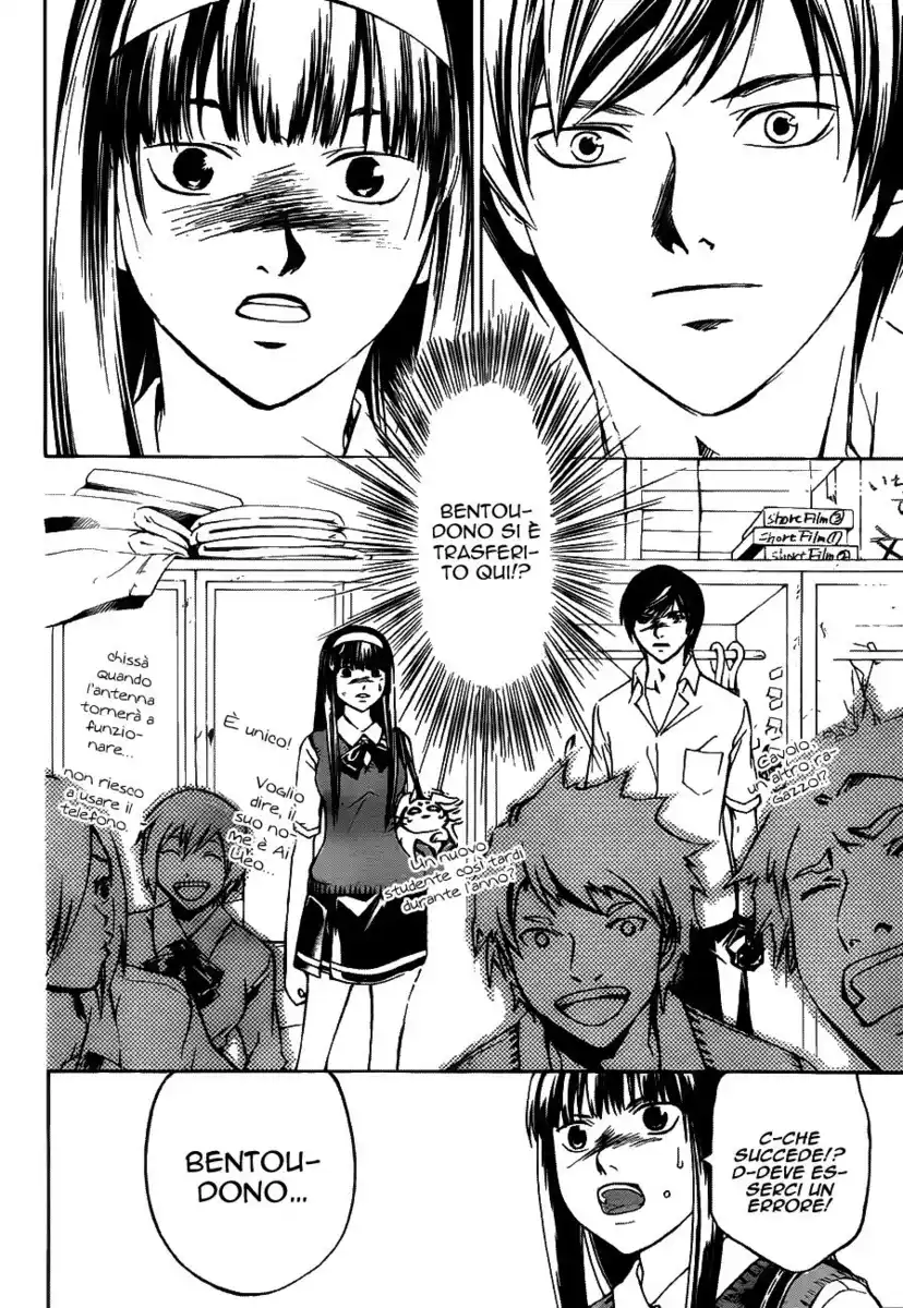 Code: Breaker Capitolo 183 page 10