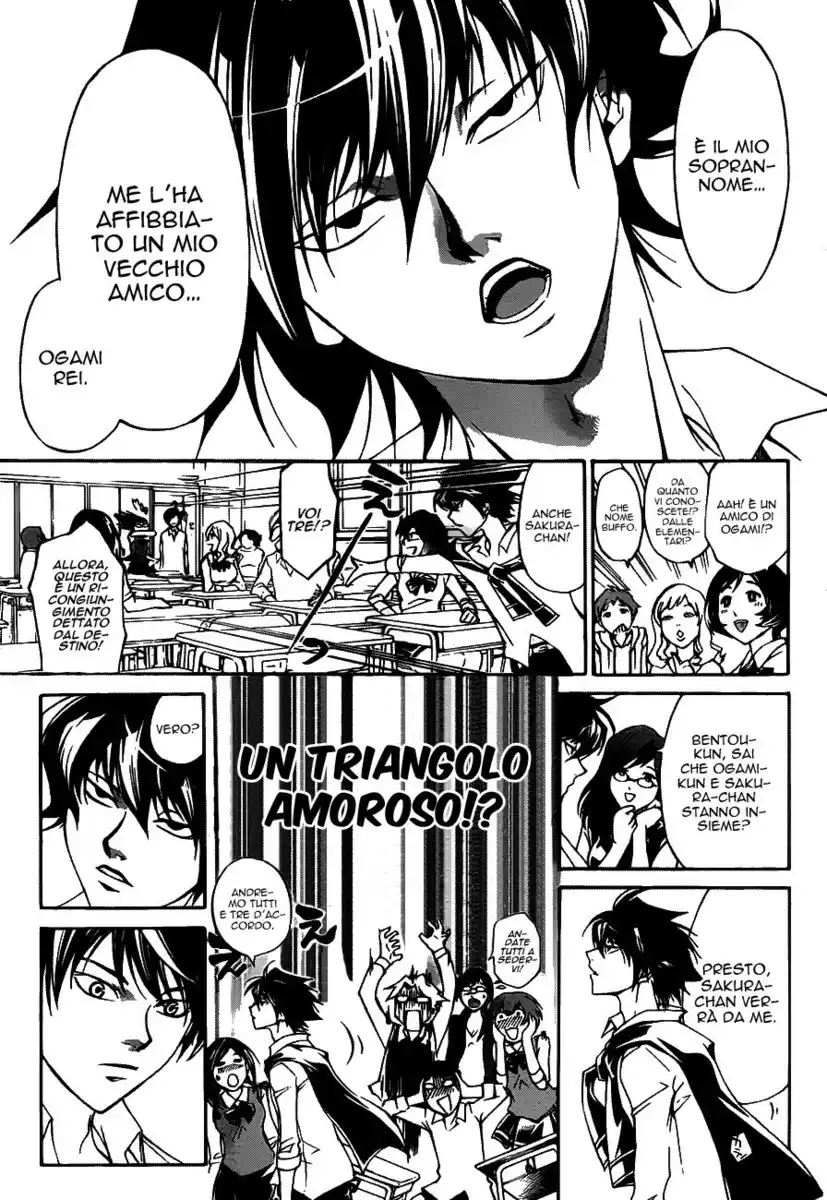 Code: Breaker Capitolo 183 page 11