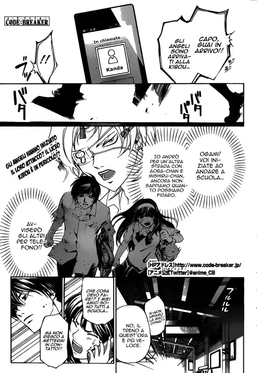 Code: Breaker Capitolo 183 page 2