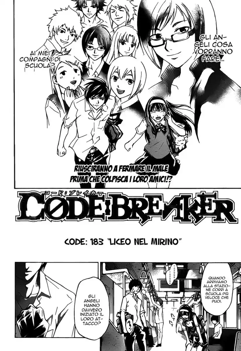 Code: Breaker Capitolo 183 page 3