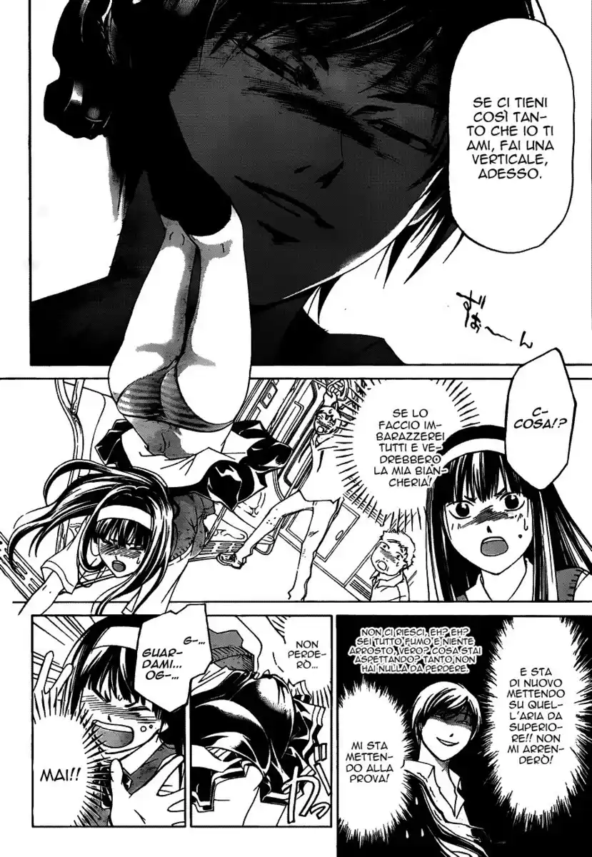 Code: Breaker Capitolo 183 page 5