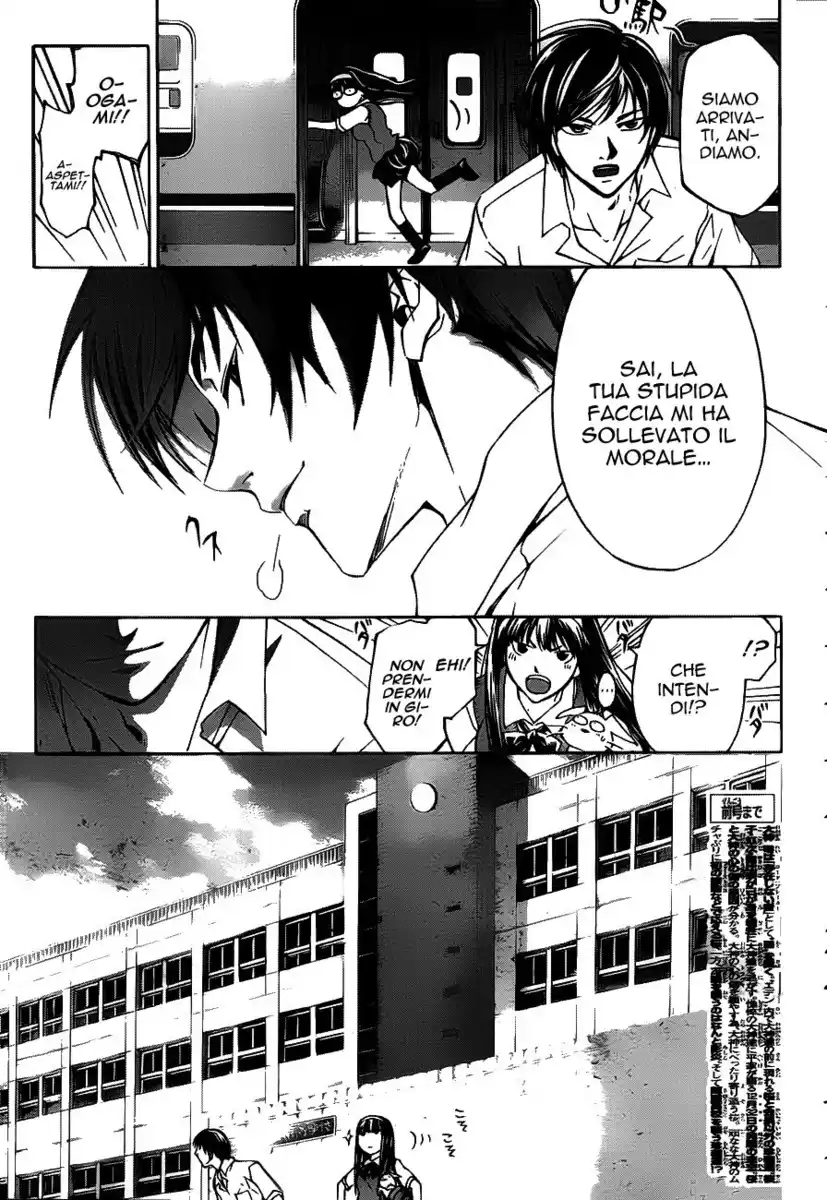 Code: Breaker Capitolo 183 page 6