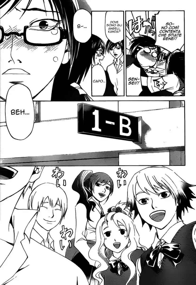 Code: Breaker Capitolo 183 page 8