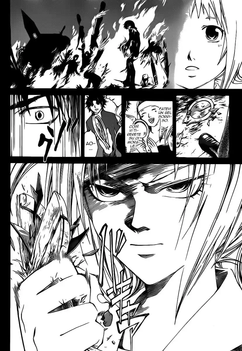 Code: Breaker Capitolo 119 page 14