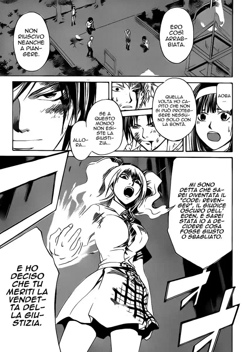 Code: Breaker Capitolo 119 page 15