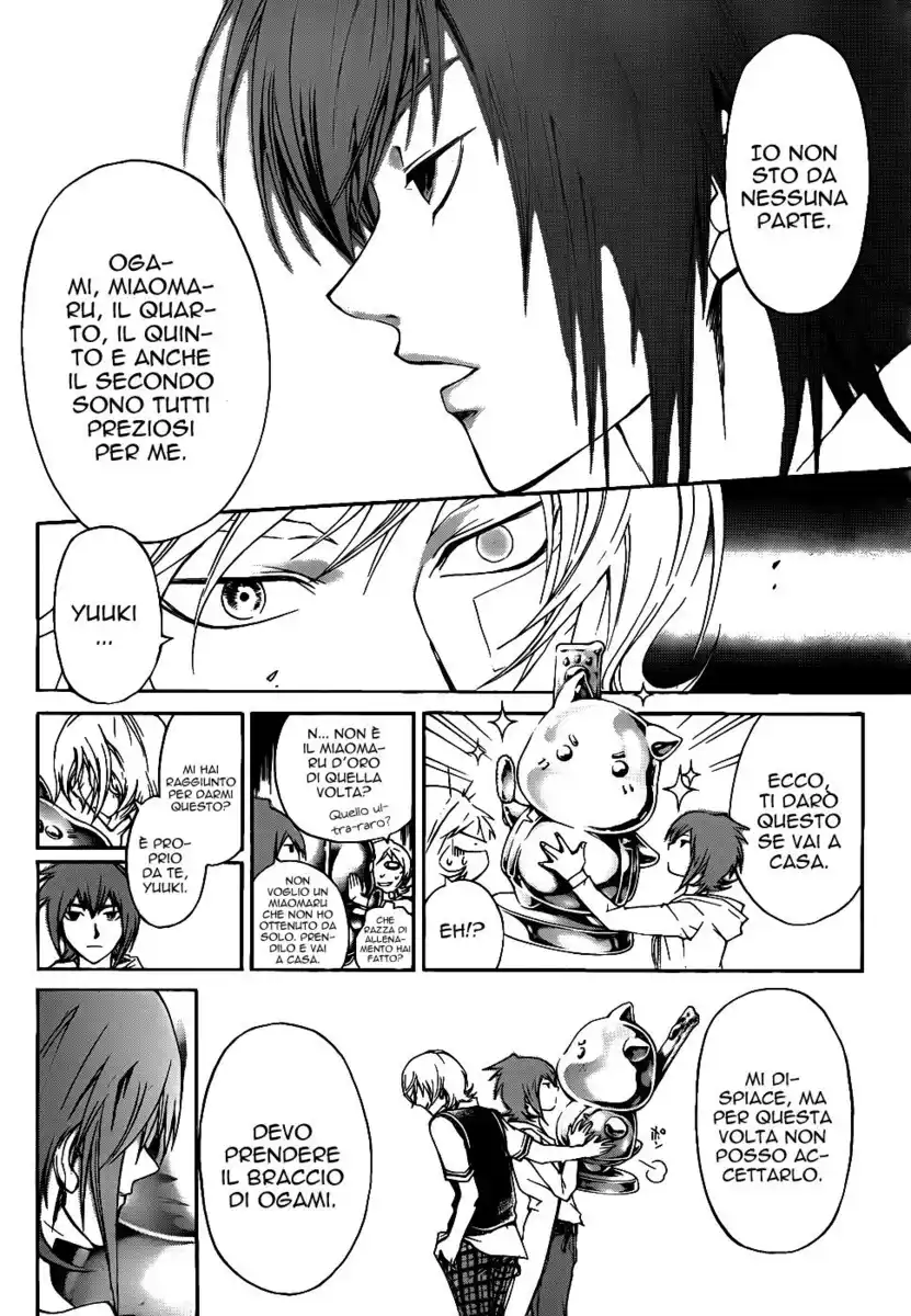 Code: Breaker Capitolo 119 page 3