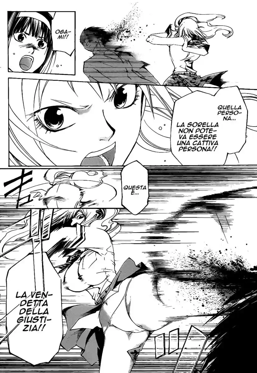 Code: Breaker Capitolo 119 page 8