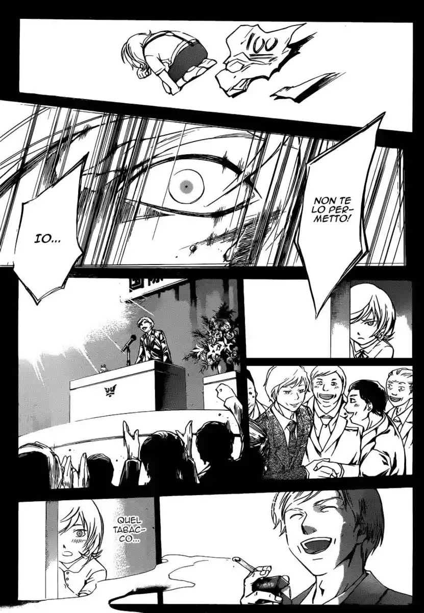 Code: Breaker Capitolo 227 page 14