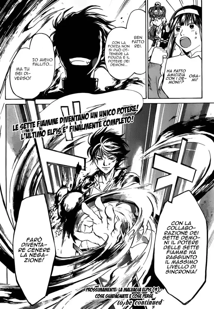 Code: Breaker Capitolo 227 page 20