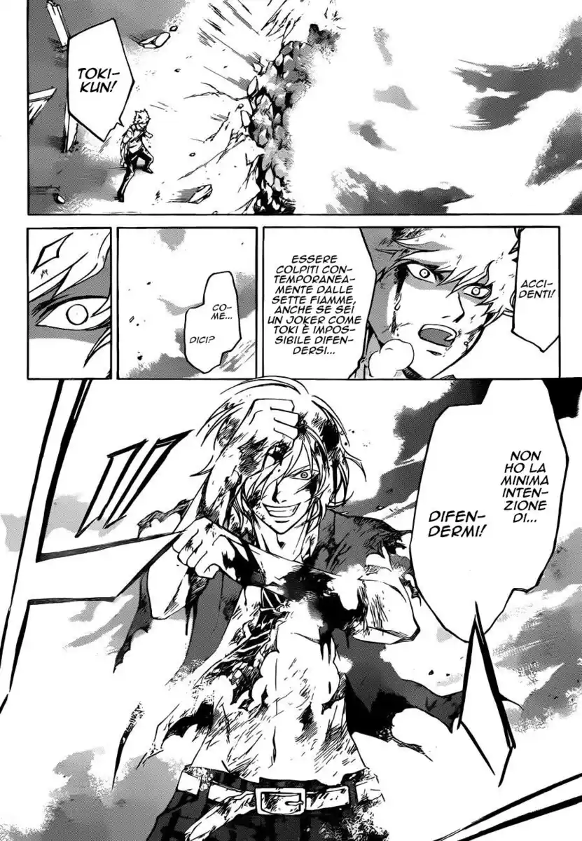 Code: Breaker Capitolo 227 page 3