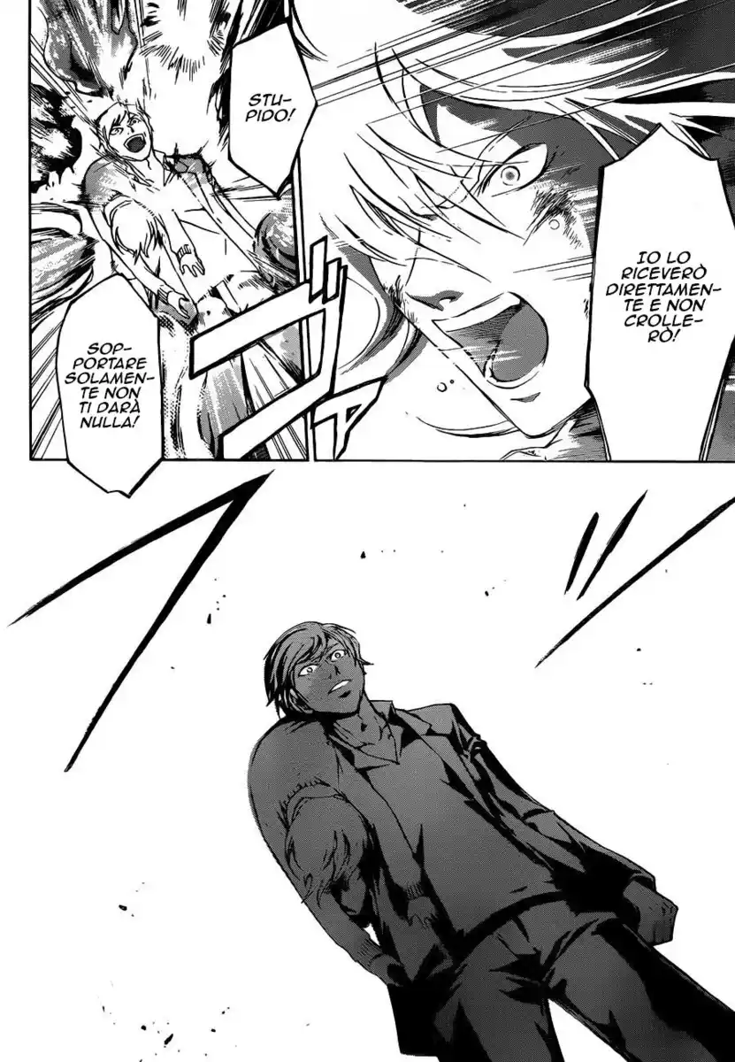 Code: Breaker Capitolo 227 page 5