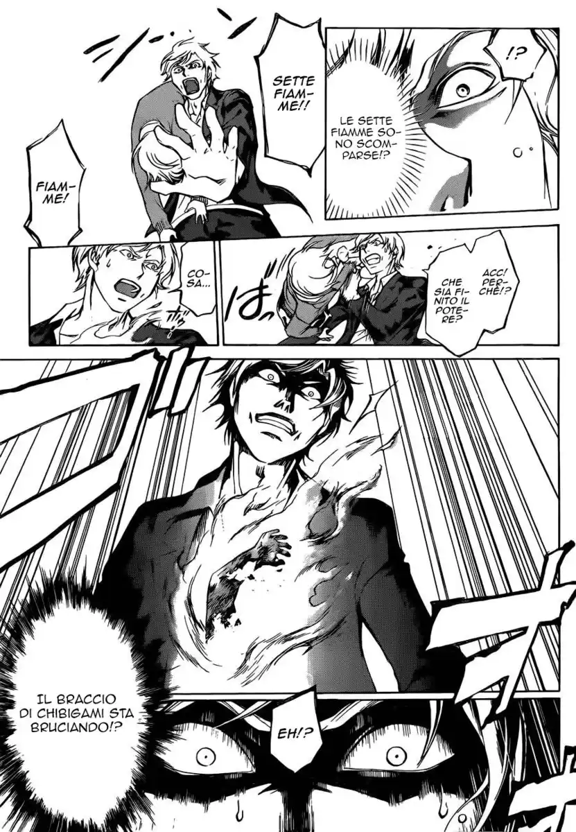 Code: Breaker Capitolo 227 page 6