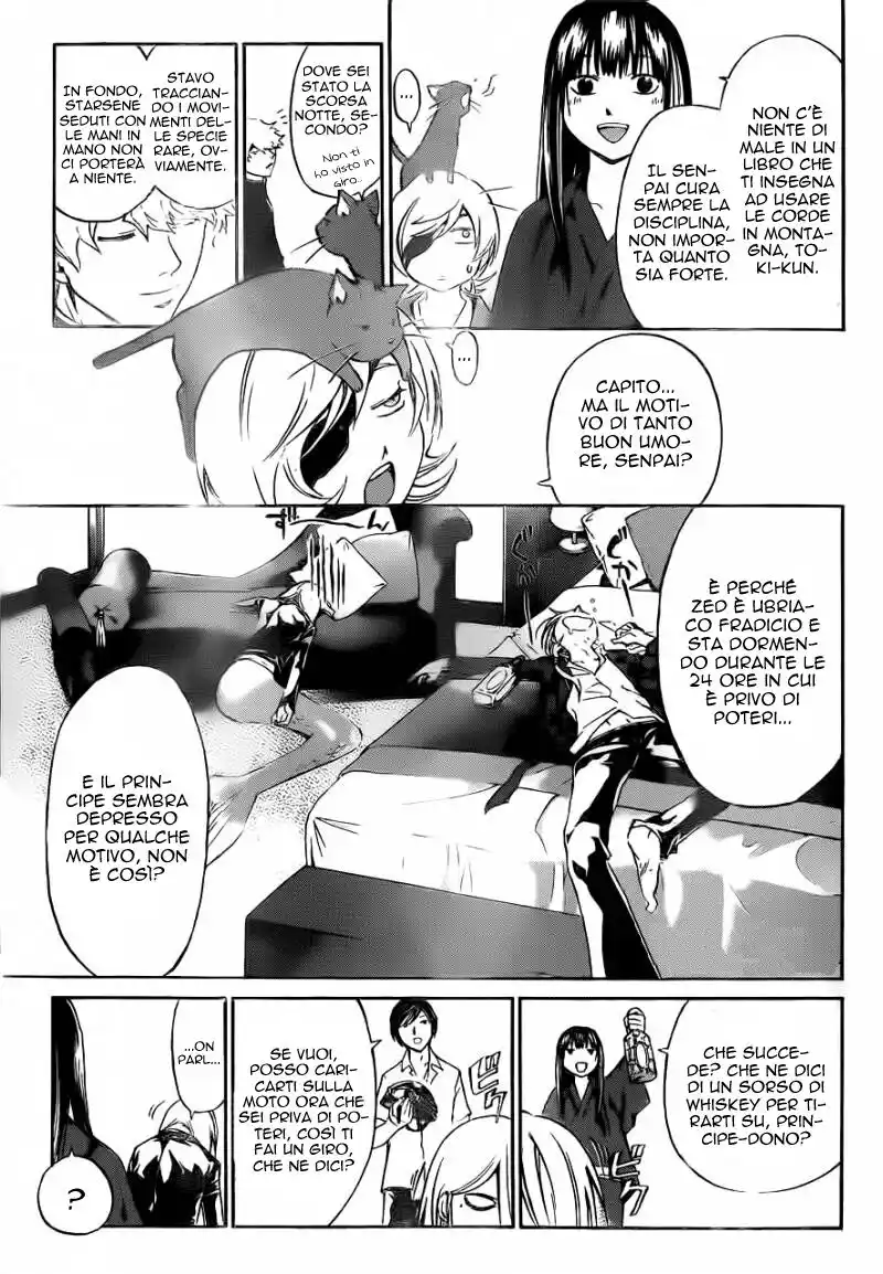 Code: Breaker Capitolo 206 page 4