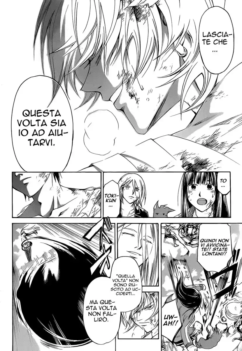 Code: Breaker Capitolo 142 page 12