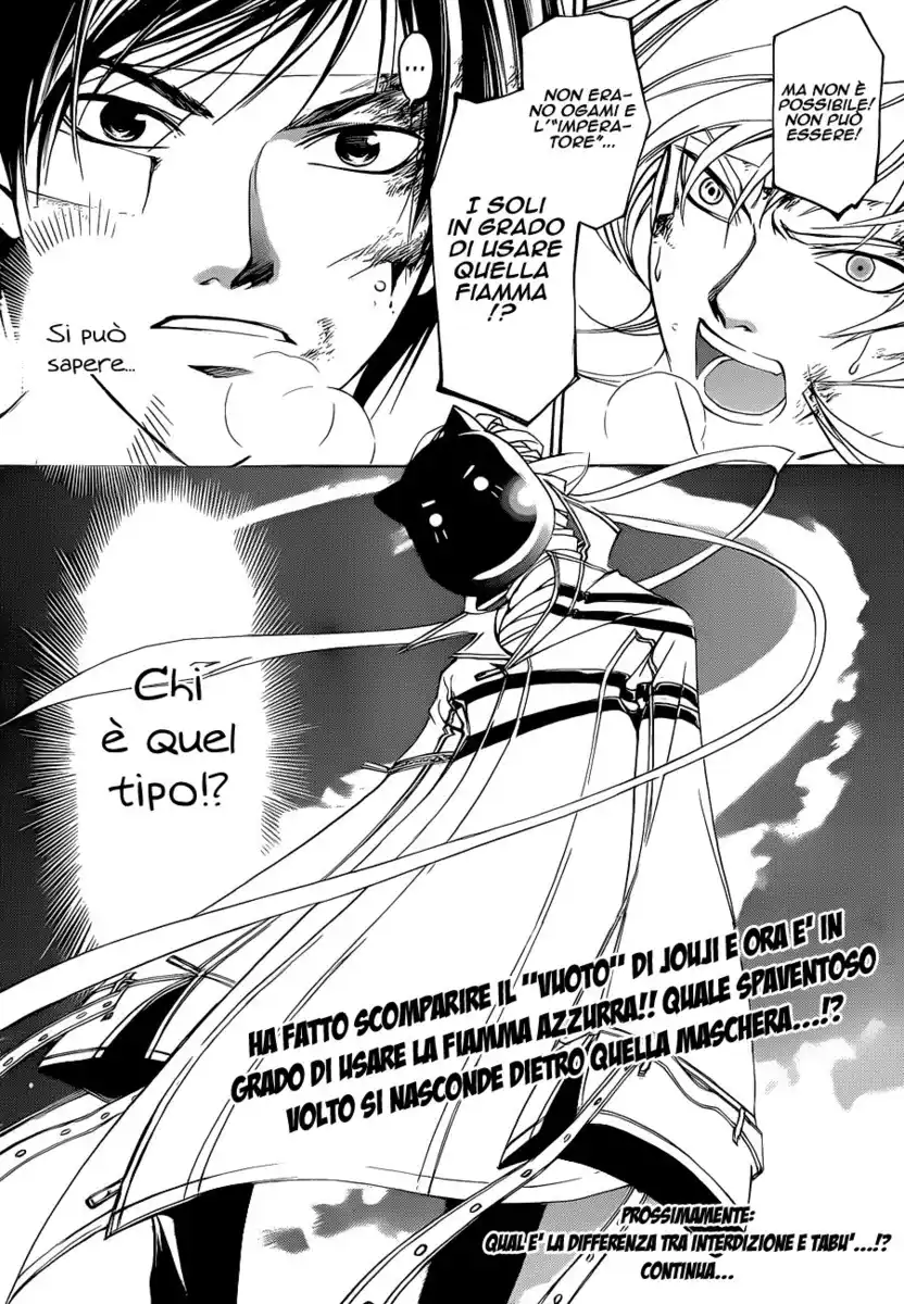 Code: Breaker Capitolo 142 page 19