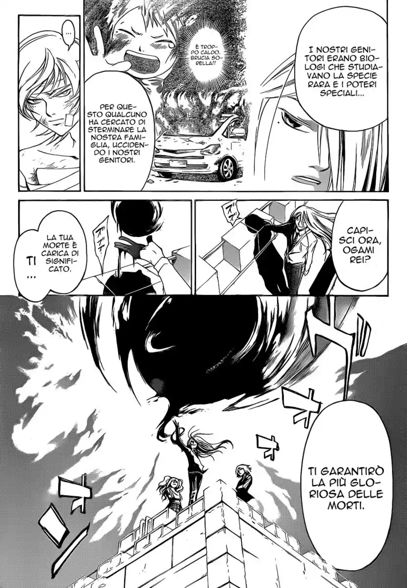 Code: Breaker Capitolo 142 page 4