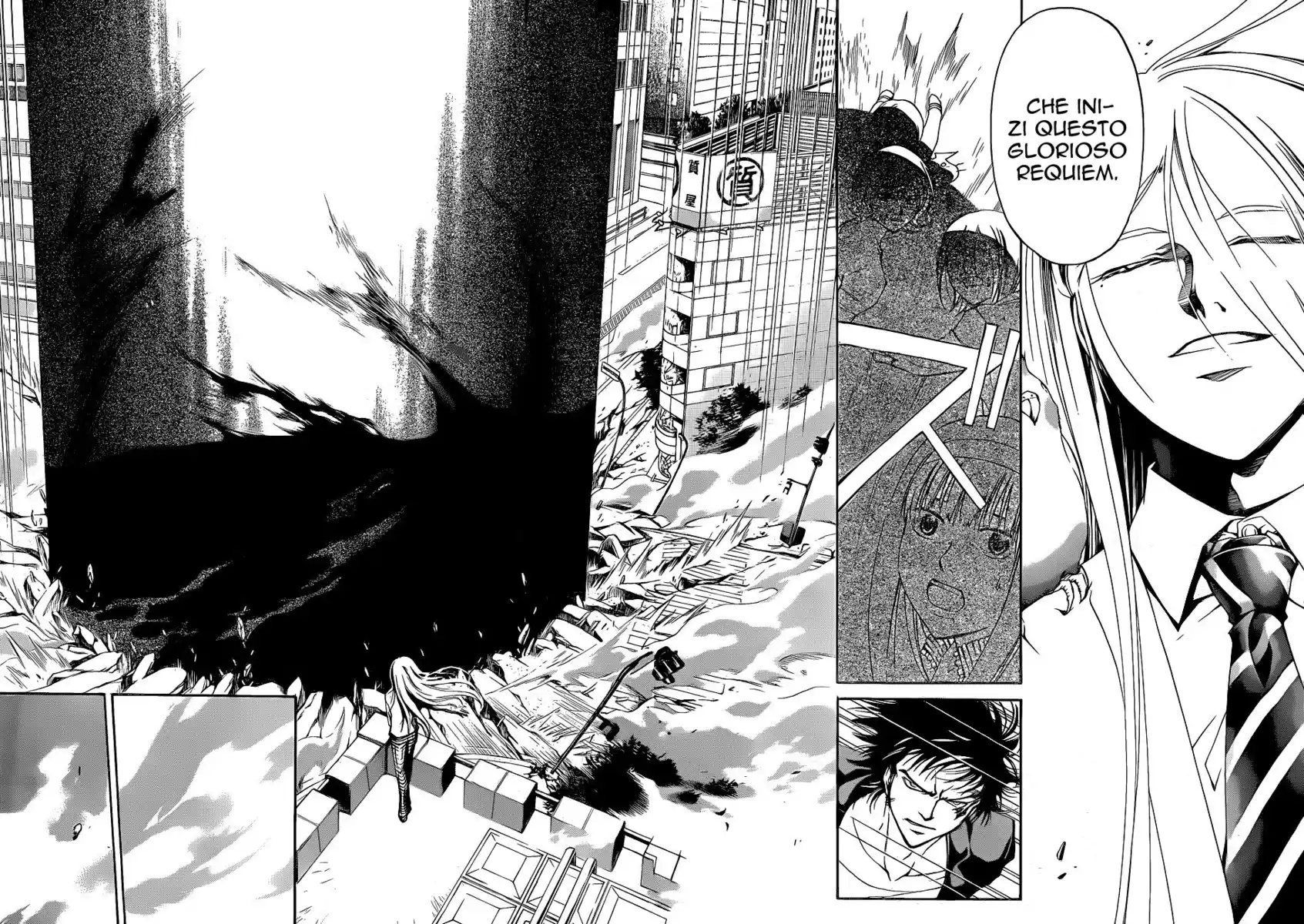 Code: Breaker Capitolo 142 page 7