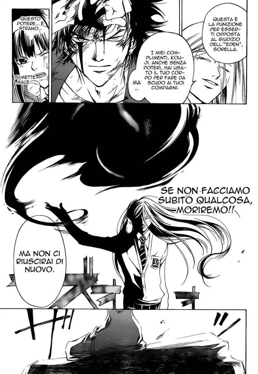 Code: Breaker Capitolo 142 page 9