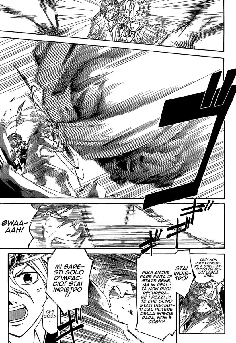 Code: Breaker Capitolo 134 page 13