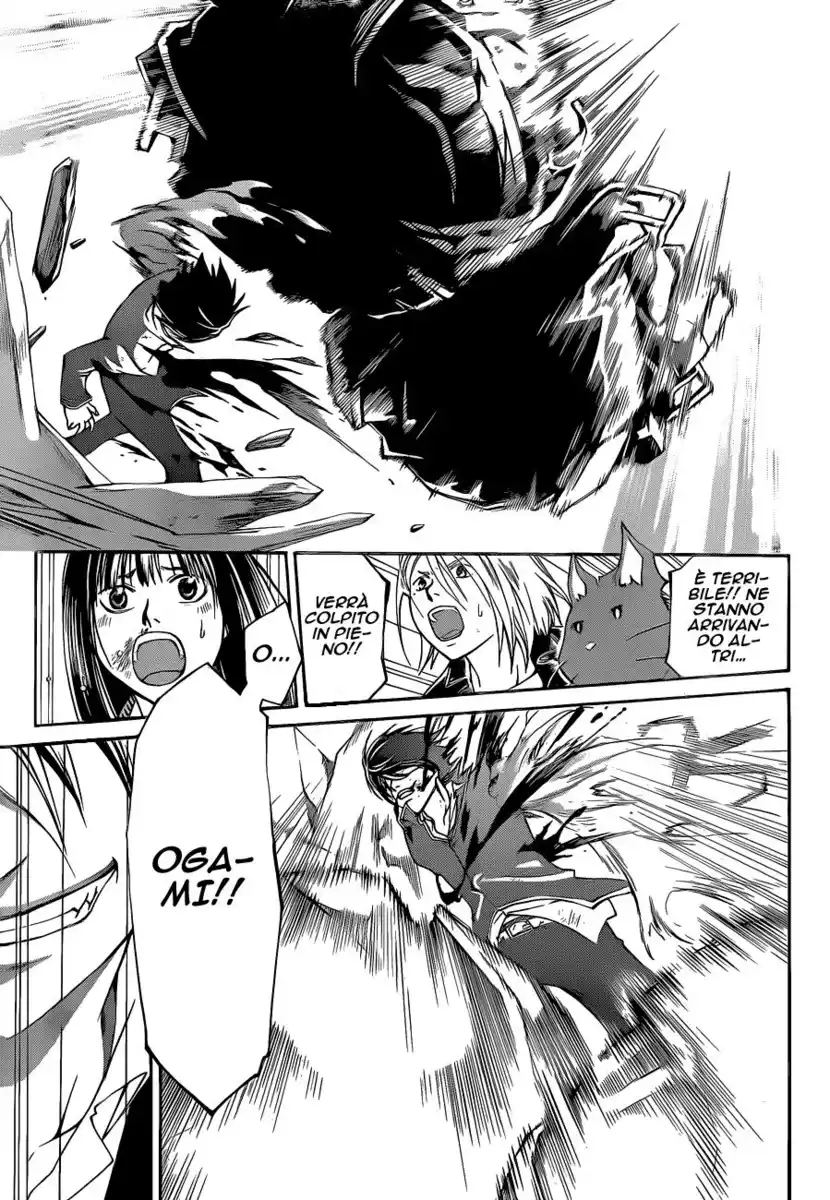 Code: Breaker Capitolo 134 page 15