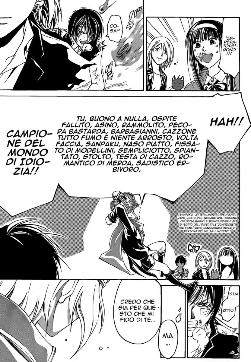 Code: Breaker Capitolo 134 page 17