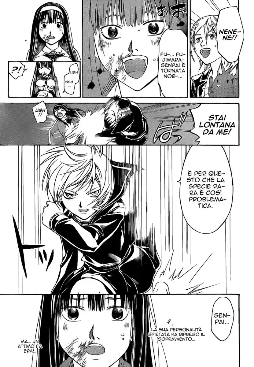 Code: Breaker Capitolo 134 page 7