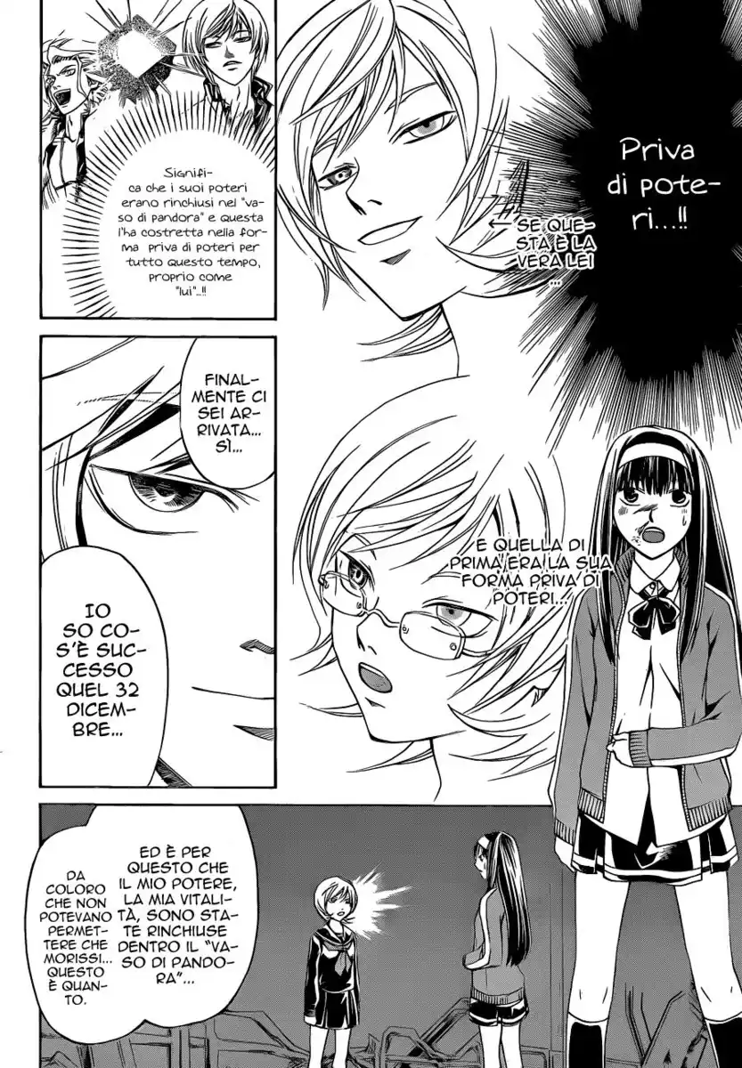 Code: Breaker Capitolo 134 page 8