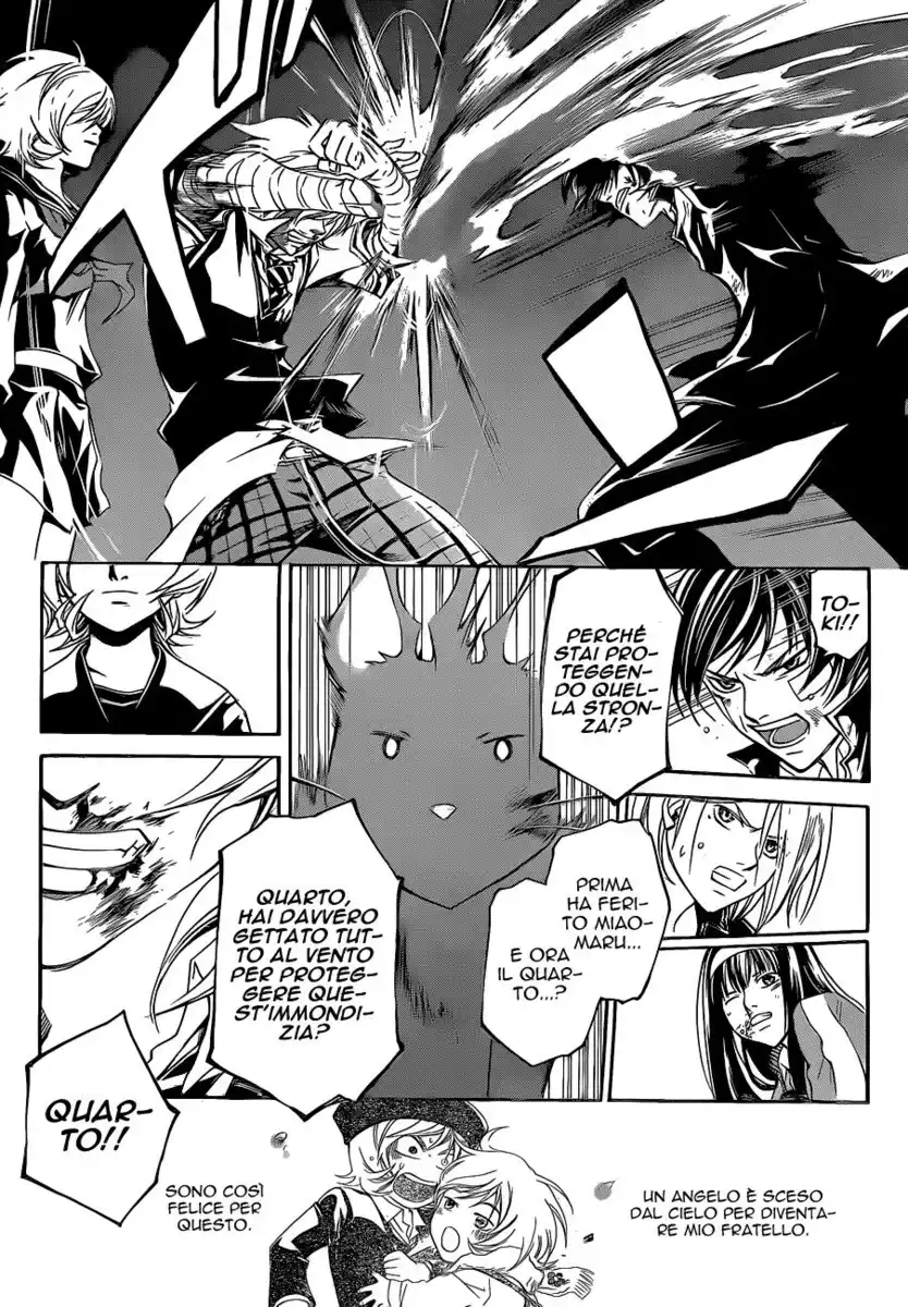 Code: Breaker Capitolo 133 page 15