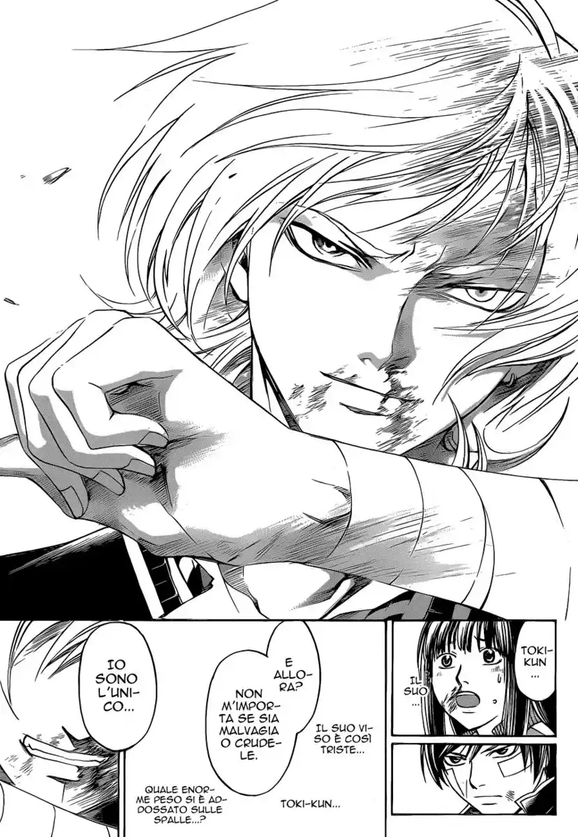 Code: Breaker Capitolo 133 page 16