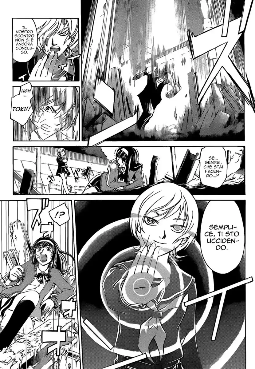 Code: Breaker Capitolo 133 page 4