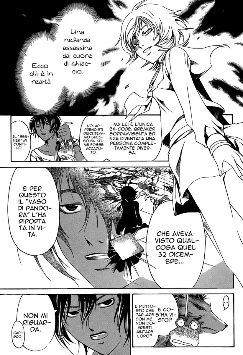 Code: Breaker Capitolo 133 page 8