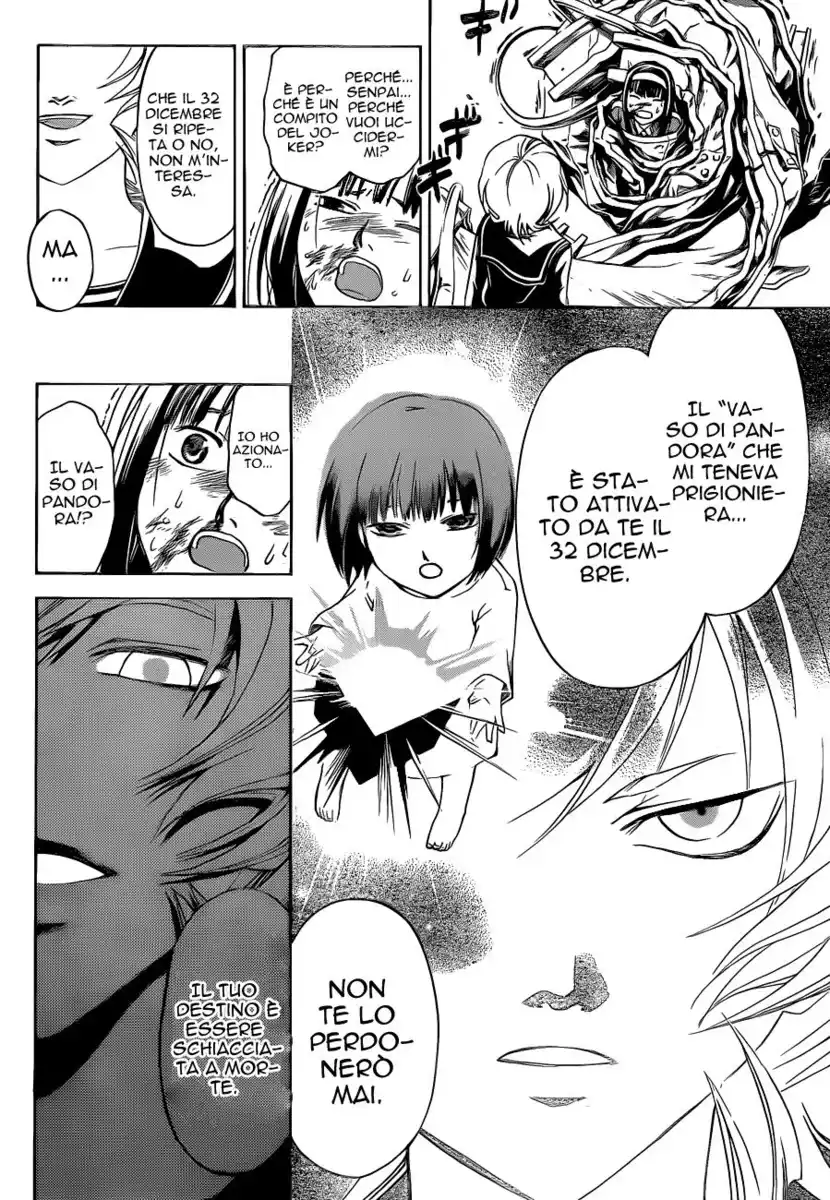 Code: Breaker Capitolo 133 page 9