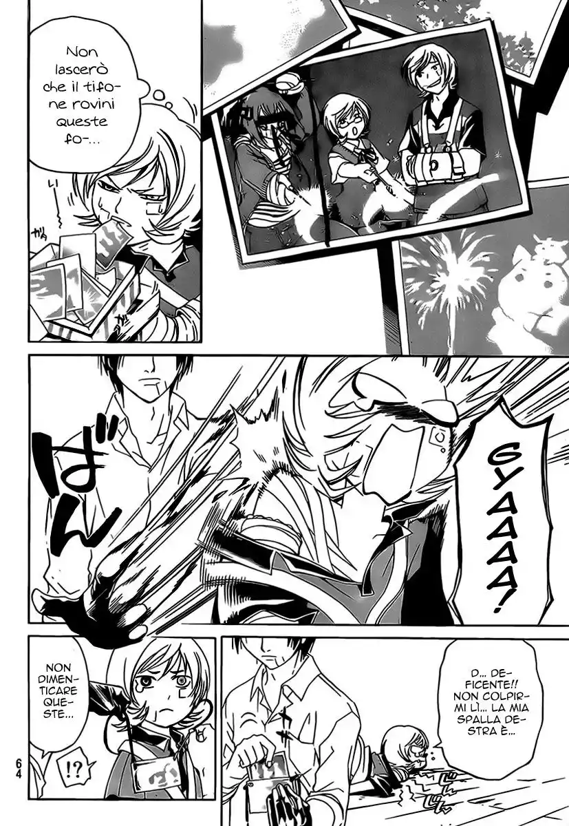 Code: Breaker Capitolo 84 page 17