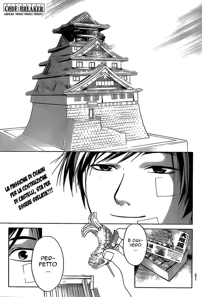 Code: Breaker Capitolo 84 page 5