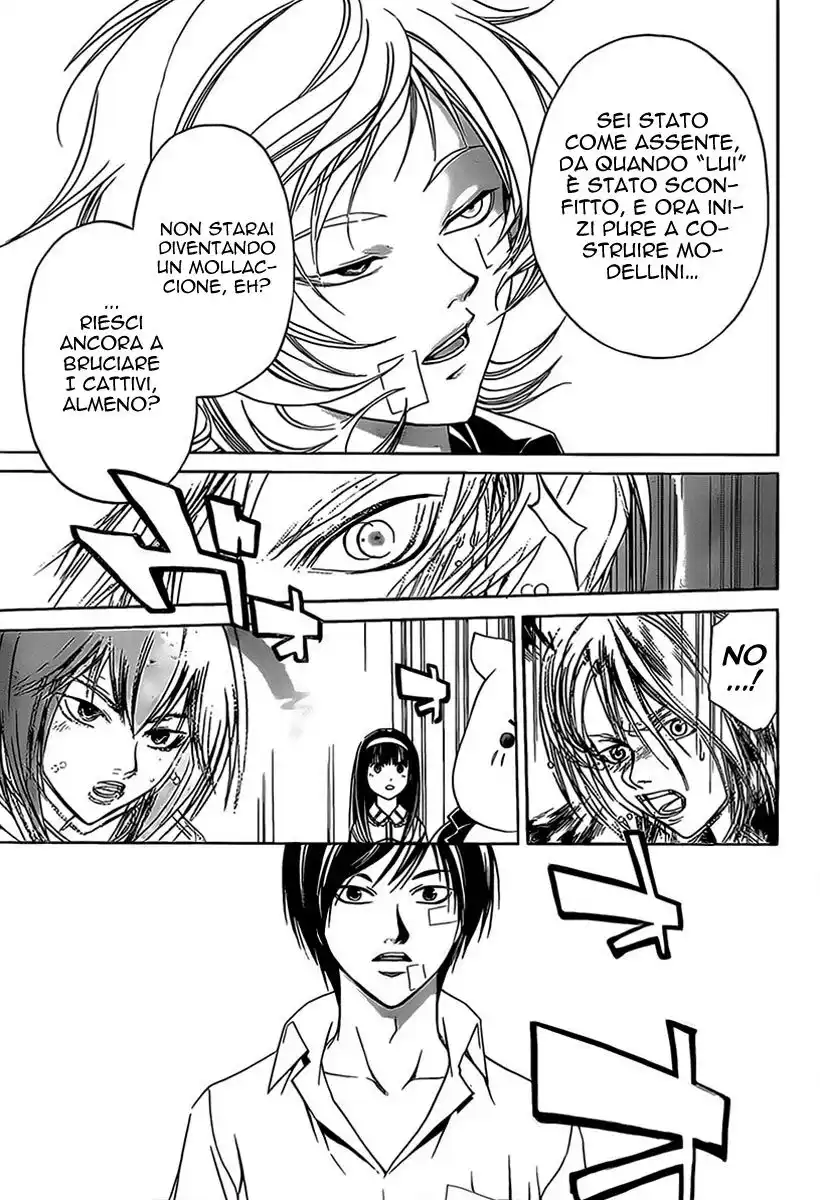 Code: Breaker Capitolo 84 page 9