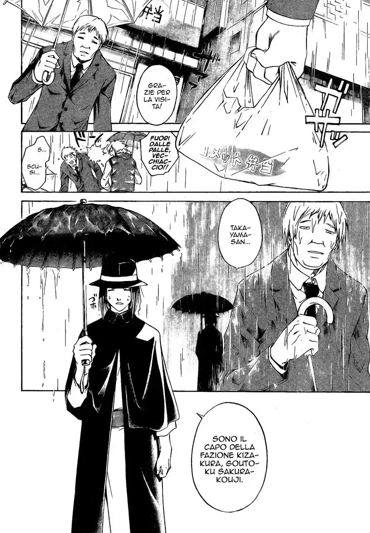 Code: Breaker Capitolo 21 page 15