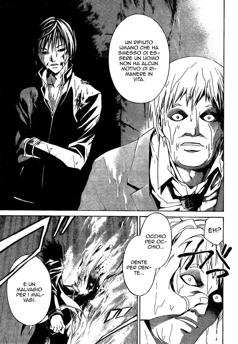 Code: Breaker Capitolo 21 page 20