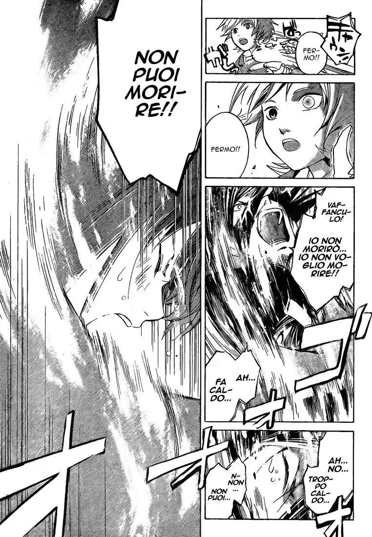 Code: Breaker Capitolo 21 page 4