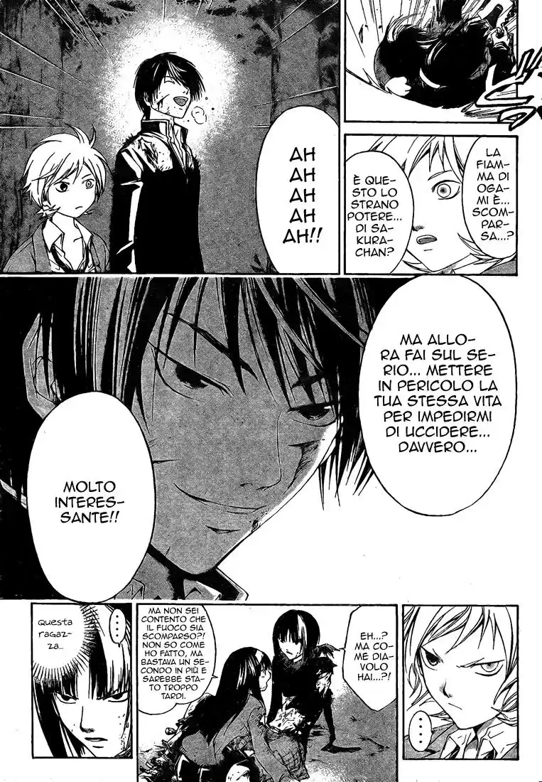 Code: Breaker Capitolo 21 page 6