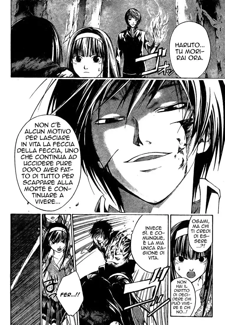 Code: Breaker Capitolo 21 page 9