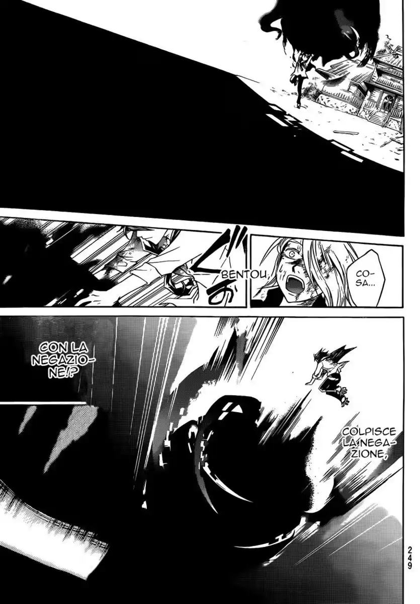 Code: Breaker Capitolo 224 page 10