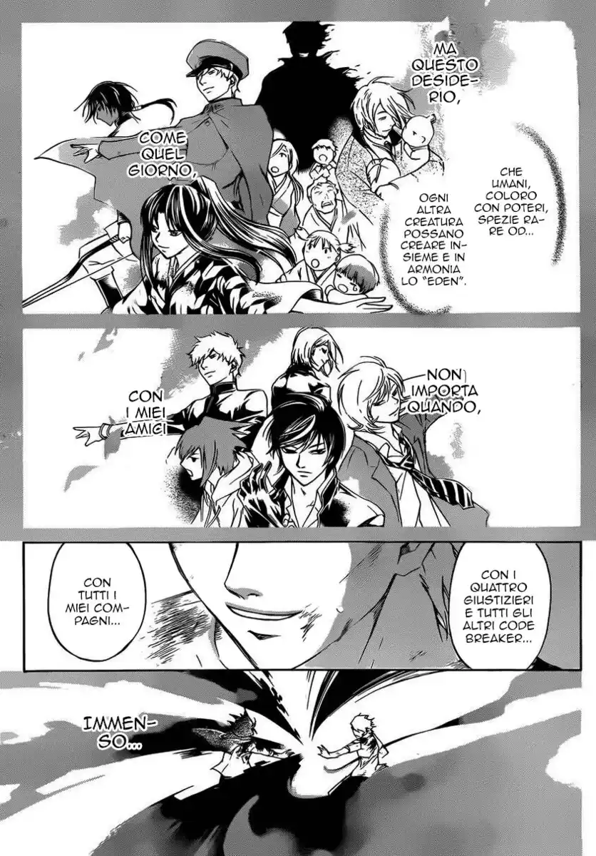 Code: Breaker Capitolo 224 page 16