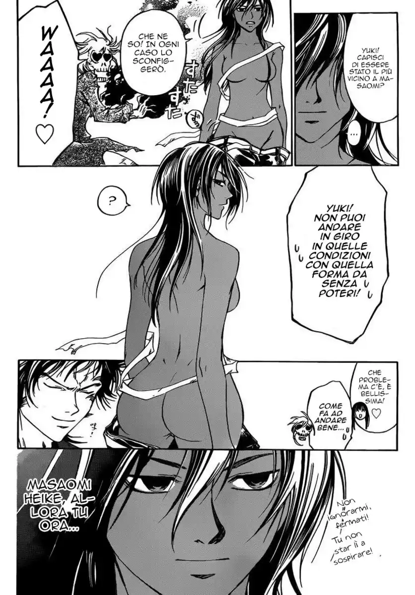 Code: Breaker Capitolo 224 page 3