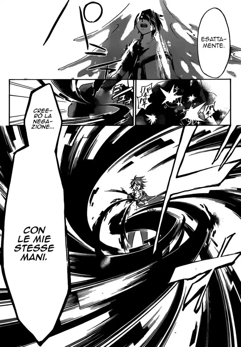 Code: Breaker Capitolo 224 page 7