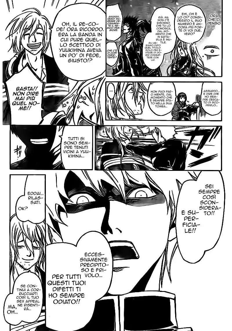 Code: Breaker Capitolo 204 page 12