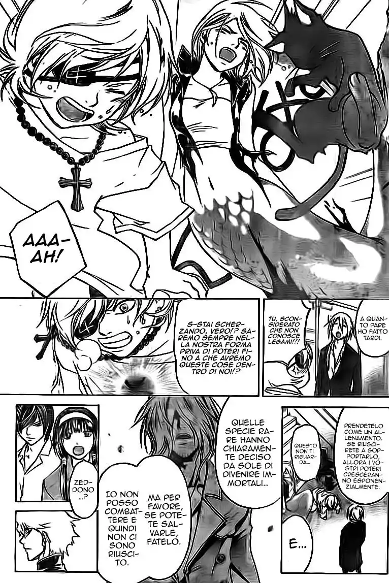 Code: Breaker Capitolo 204 page 16