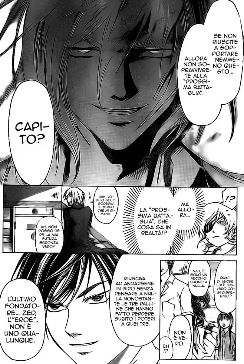 Code: Breaker Capitolo 204 page 17