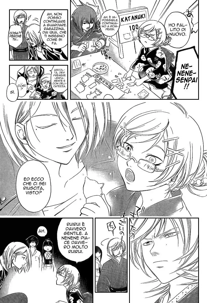 Code: Breaker Capitolo 63 page 12