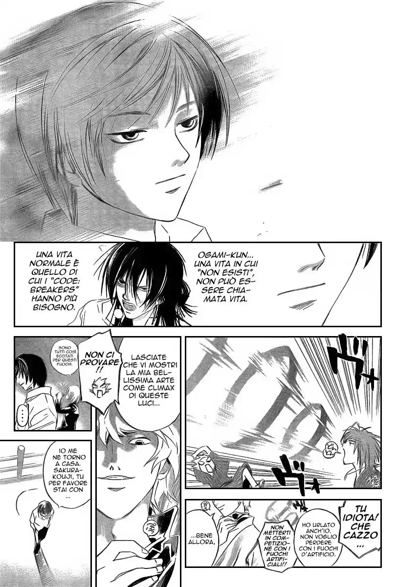 Code: Breaker Capitolo 63 page 16